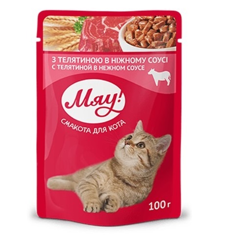 MY LOVE пауч FOR възрастни CATS с телешко в нежен сос 0.100 ПАУЧ ЗА КОТКИ