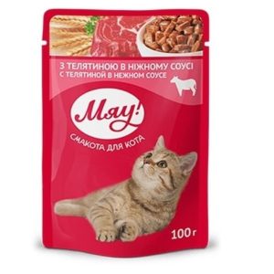 MY LOVE комплект пауч телешко в нежен сос 4X0.100 – ПАУЧ ЗА КОТКИ