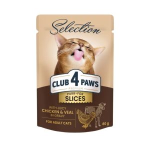 CLUB 4 PAWS пауч PREMIUM възрастни котка парченца с пилешко AND телешко в сос 0.080 г. – Пълноценна консервирана храна за котки