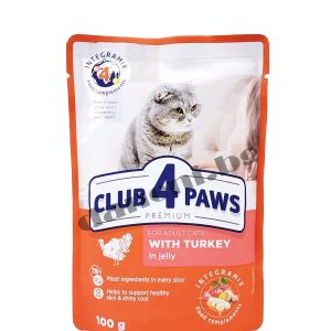 CLUB 4 PAWS пауч PREMIUM възрастни котка с пуешко в желе 0.100 ГР. 24PCS – Пълноценна консервирана храна за котки