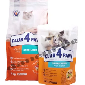 CLUB 4 PAWS КОТКИ възрастни сьомга Пълноценна, премиум храна за котки