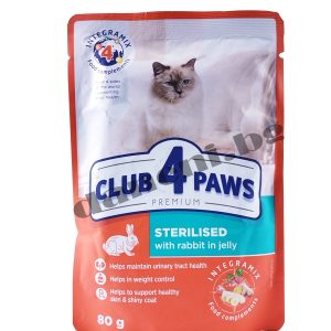 CLUB 4 PAWS пауч PREMIUM възрастни котка парченца с телешко IN зеленчуци JELLY 0.080 г. – Пълноценна консервирана храна за котки