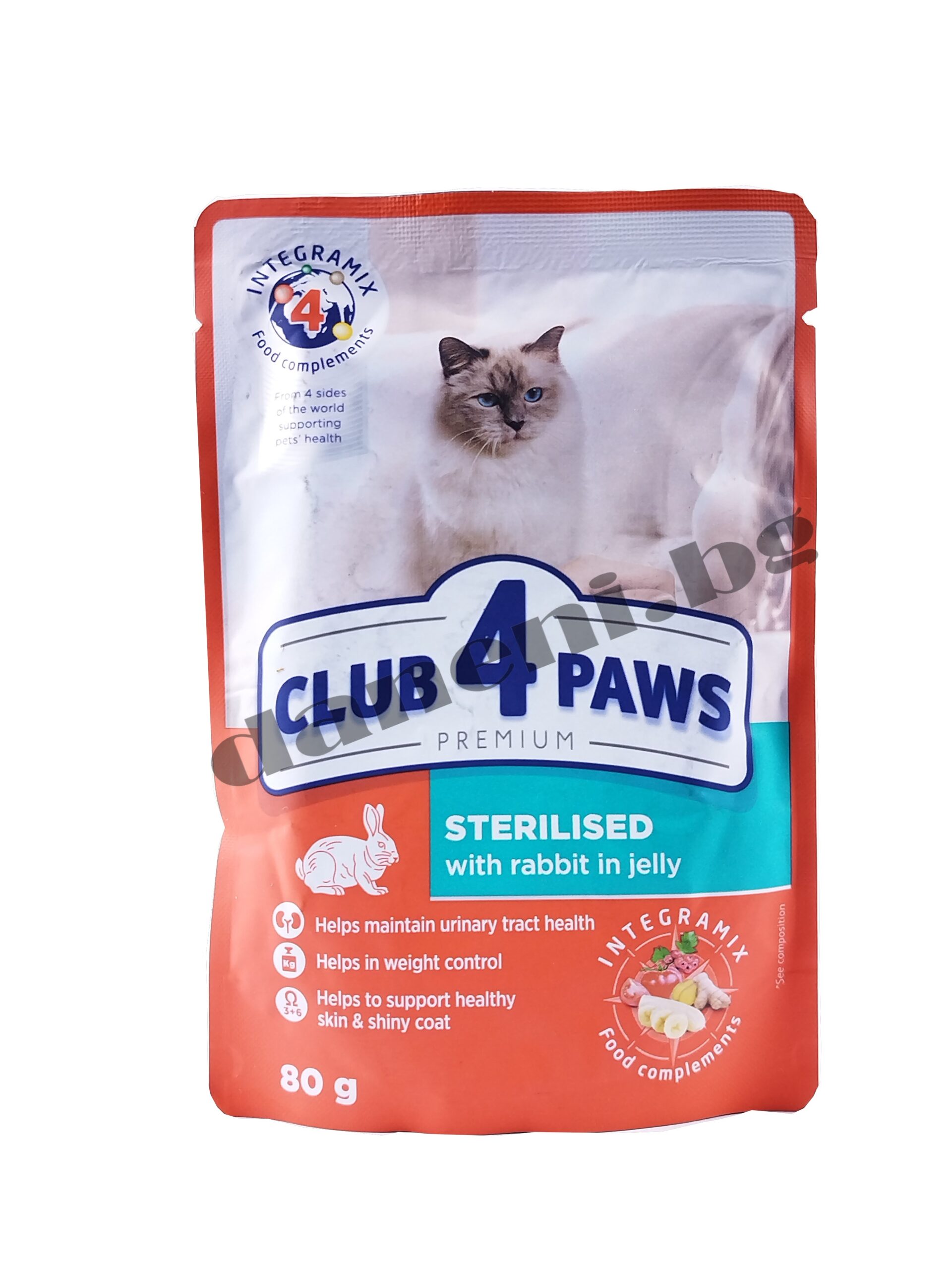 CLUB 4 PAWS пауч PREMIUM възрастни котка парченца с телешко IN зеленчуци JELLY 0.080 г. – Пълноценна консервирана храна за котки
