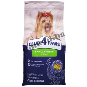 CLUB 4 PAWS КУЧЕТА стикове сьомга 12 G – ЛАКОМСТВО ЗА КУЧЕ