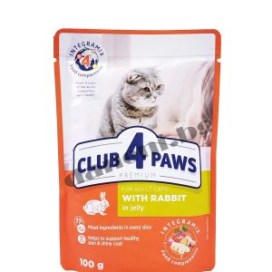CLUB 4 PAWS КОТКИ възрастни заек Пълноценна, премиум храна за котки
