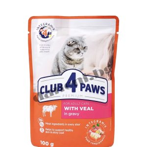 CLUB 4 PAWS пауч PREMIUM възрастни котка STRIPS с пуешко IN CREAM OF моркови SOUP 0.085 кг. – Пълноценна консервирана храна за котки