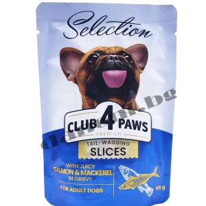 CLUB 4 PAWS Премиум пауч за възрастни кучета, късчета с патешко и пуешко в сос 0,085 кг