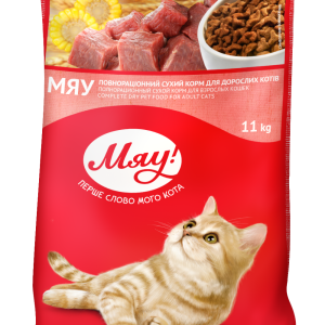 MIAU КОТКИ възрастни 11 КГ. MEAT – СУХА ХРАНА ЗА КОТКИ