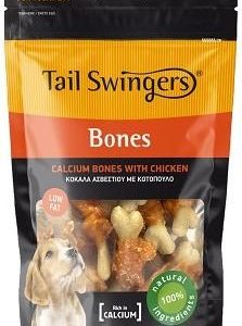 PET INT BBQ CALCIUM BONE WRAPPED BY пилешко – ЛАКОМСТВA ЗА КУЧЕ