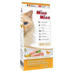 MIAU КОТКИ възрастни 11 КГ. MEAT – СУХА ХРАНА ЗА КОТКИ
