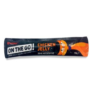 Лакомство за котка ON THE GO пилешко Jelly