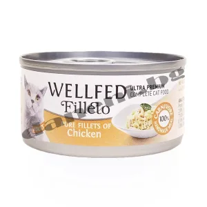 Консерва за котка WELLFED възрастни – пилешко и пуешко (12 месеца – 7 години