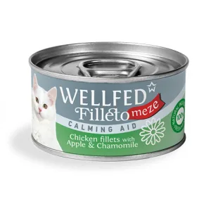 WELLFED FILLETO MEZE HAIRBALL AID 70 г – КОНСЕРВА ЗА КОТЕ
