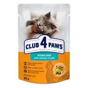 CLUB 4 PAWS пауч PREMIUM възрастни котка кастрирани с телешко в желе 0.80 ГР. 24PCS – Пълноценна консервирана храна за котки
